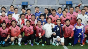 한일 국회의원 축구대회