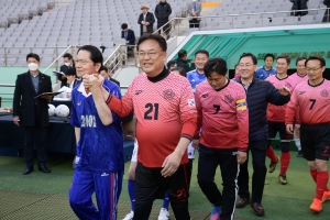 한일 국회의원 축구대회