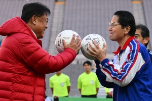 한일 국회의원 축구대회