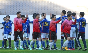 한일 국회의원 축구대회