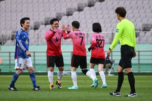 한일 국회의원 축구대회