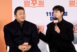 영화 '압꾸정' 제작발표회