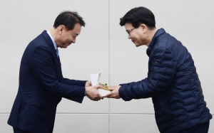 국회 공무직근로자 벌꿀 증정식
