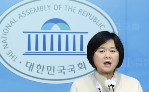 정의당, 화물연대 업무개시명령 관련 긴급 기자회견