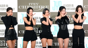 ITZY(있지) 미니 앨범 쇼케이스