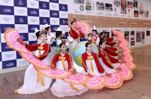 리틀엔젤스예술단 60주년 기념 공연 앞두고 평화기원 퍼포먼스