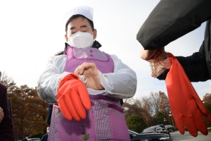 국회 생생텃밭 김장나눔 행사