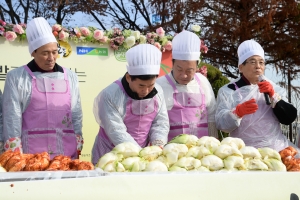 국회 생생텃밭 김장나눔 행사