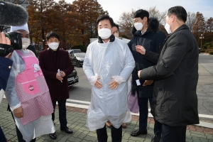 국회 생생텃밭 김장나눔 행사