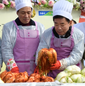 국회 생생텃밭 김장나눔 행사