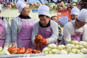 국회 생생텃밭 김장나눔 행사