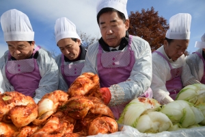 국회 생생텃밭 김장나눔 행사