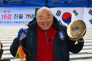 김흥국 월드컵 16강 진출 삭발식