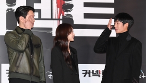 커넥트 언론시사회 및 기자간담회
