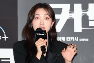커넥트 언론시사회 및 기자간담회