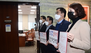 과방위, 방송법 개정안 민주당 단독 처리