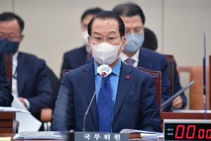 외통위 전체회의