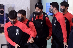 한국 축구대표팀, 카타르 월드컵 마치고 귀국