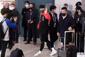 한국 축구대표팀, 카타르 월드컵 마치고 귀국