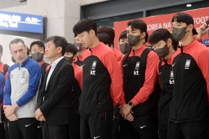 한국 축구대표팀, 카타르 월드컵 마치고 귀국