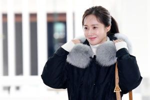AAA 출국