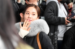 AAA 출국