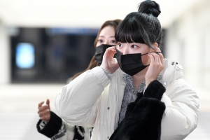 AAA 출국