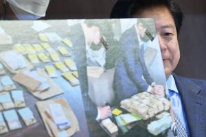 노웅래 뇌물 혐의 부인