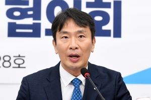 서민 취약계층 금융부담 완화대책 당정협의회