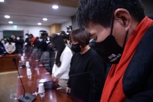 국민의힘 이태원참사 유족 간담회