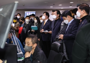 이태원 참사 국정조사특위 현장조사