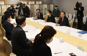 산업경쟁력강화 관계장관회의