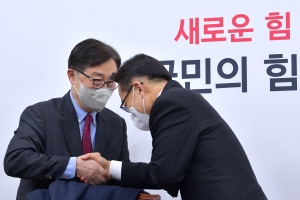 국민의힘 혁신위