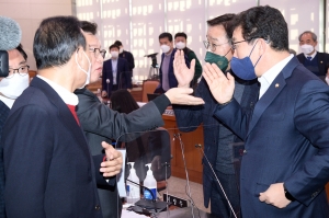 농해수위 전체회의