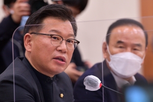 농해수위 전체회의