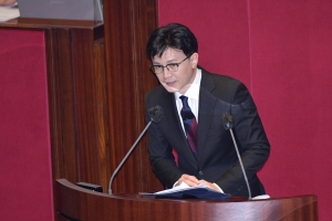 국회 본회의
