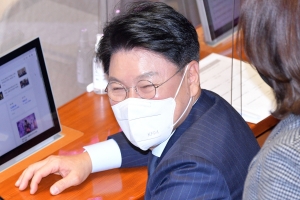 국회 본회의