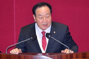 국회 본회의