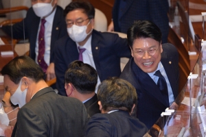 국회 본회의