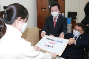 국민의힘, 신현영 징계안 제출