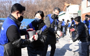 행복공감봉사단 연탄 나눔 봉사