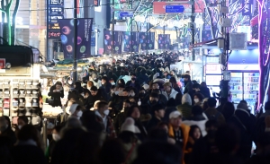 2022년 마지막 날 명동 거리 인파