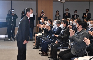 김성태 신임 IBK기업은행장 취임식