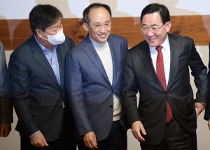 7차 고위당정협의회