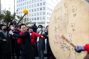 윤석열 북 울리는 김기현