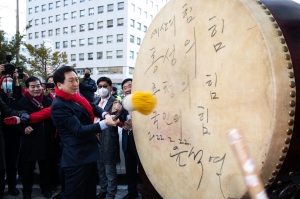 윤석열 북 울리는 김기현