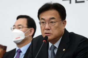 국민의힘 비대위