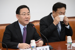국민의힘 비대위
