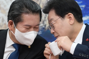 민주 최고위