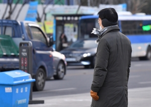 출근길 강추위 스케치